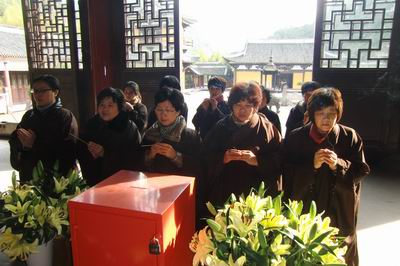 雁荡山能仁寺念佛七法会圆满结束(图4)