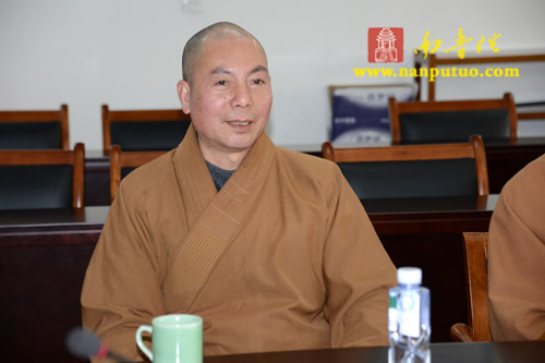 雁荡山能仁寺方丈了法大和尚出席闽南佛学院召开院务会议(图2)