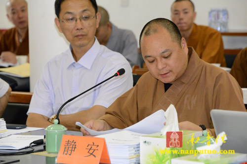 闽南佛学院隆重举行第七届研究生毕业论文答辩会(图4)