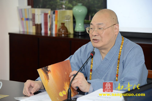 闽南佛学院隆重举行第七届研究生毕业论文答辩会(图2)