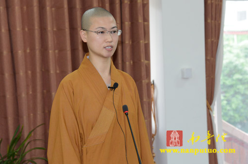 闽南佛学院隆重举行第七届研究生毕业论文答辩会(图9)