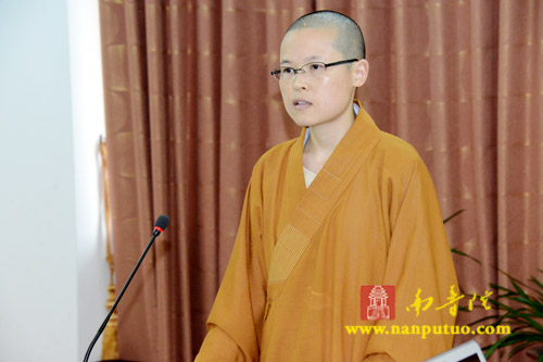闽南佛学院隆重举行第七届研究生毕业论文答辩会(图13)