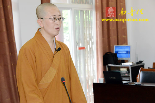 闽南佛学院隆重举行第七届研究生毕业论文答辩会(图12)