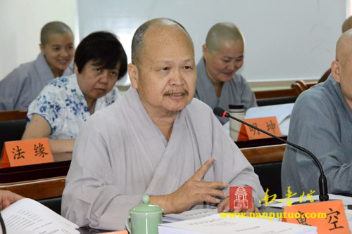 闽南佛学院隆重举行第七届研究生毕业论文答辩会(图14)