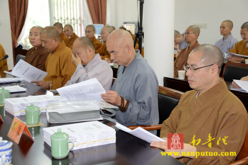 闽南佛学院隆重举行第七届研究生毕业论文答辩会(图20)