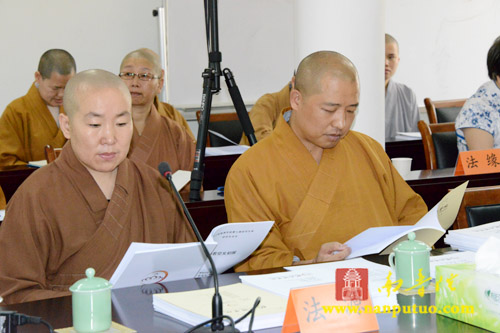 闽南佛学院隆重举行第七届研究生毕业论文答辩会(图22)