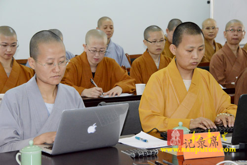 闽南佛学院隆重举行第七届研究生毕业论文答辩会(图23)