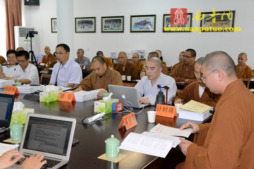 闽南佛学院隆重举行第七届研究生毕业论文答辩会(图26)