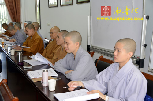 闽南佛学院隆重举行第七届研究生毕业论文答辩会(图32)