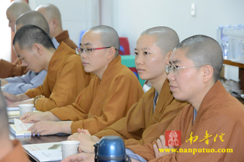 闽南佛学院隆重举行第七届研究生毕业论文答辩会(图31)