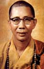 竺摩长老大事记（1913--1969）(图1)
