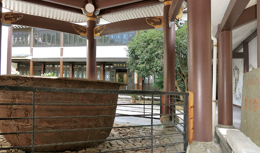 浙江佛教的宋韵迹忆(六)温州雁荡山能仁寺(图15) 图片