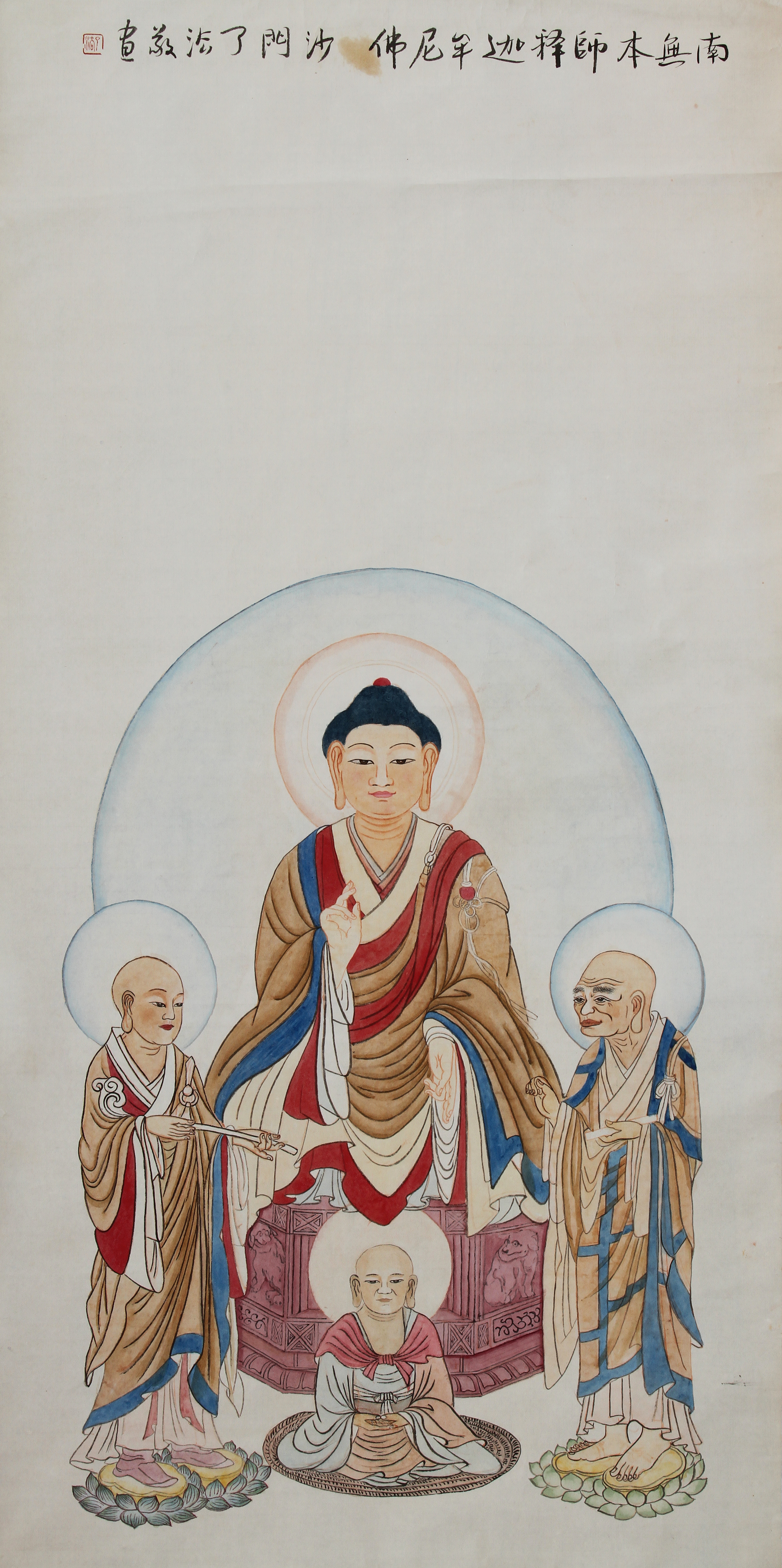 温州佛教书画院，迎亚运 庆国庆。 了法法师书画展(图6)